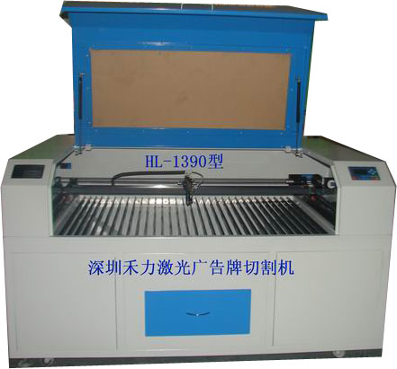 ؕں⁆ˇƷи̙C1390C