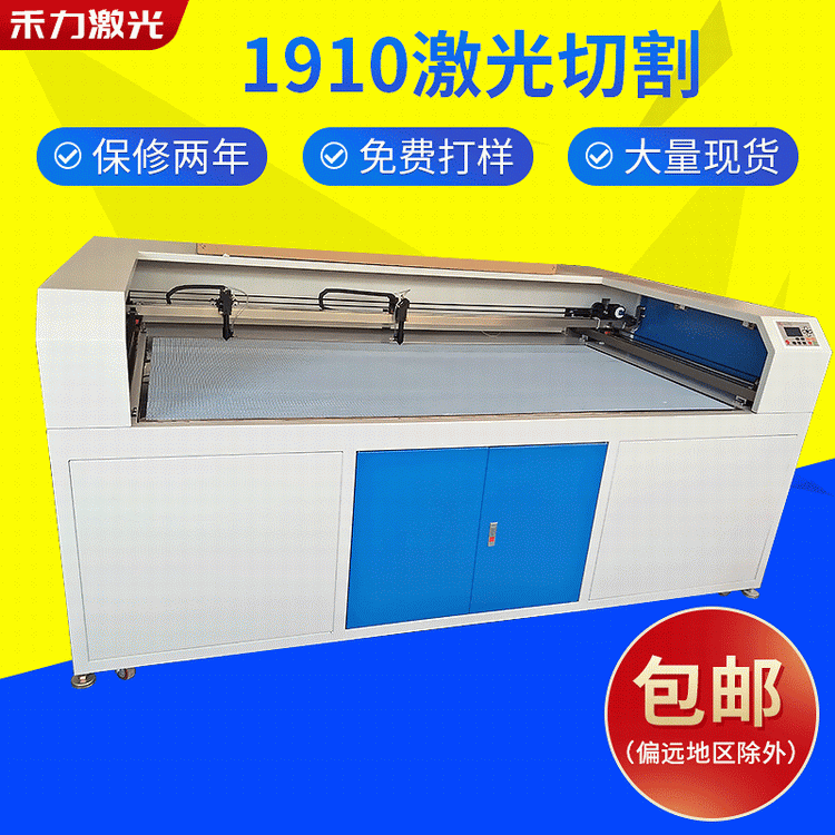 кO(sh)޹˾1910o(w)müC(j)ȫԄ(dng)ô